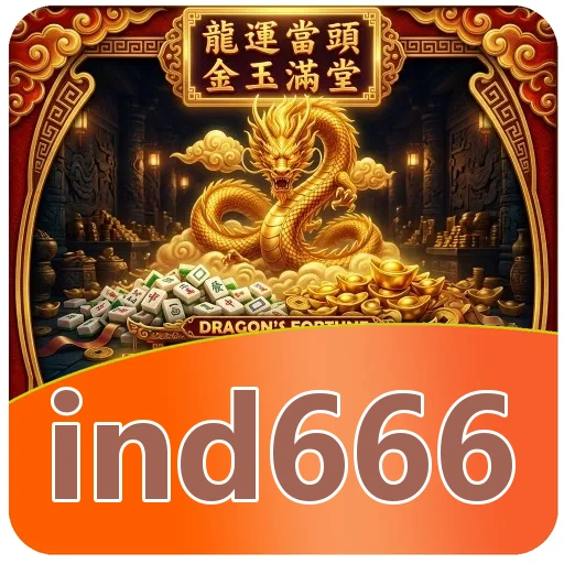 Gangguan pada ind666